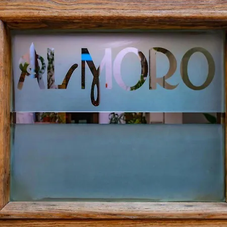 Al Moro אורחן שאקה